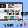 澳门6合和彩生肖数字开奖结果查询最新网站