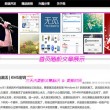 office破解版下载免费完整版